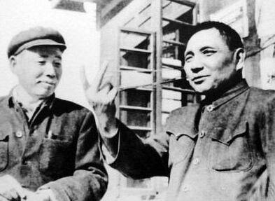 老公安眼中的邓小平:他在1958年仍旧敢讲真话