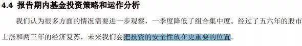 香港永利 肝癌早期能治好吗?肝癌早期能治愈,越拖越难治疗!