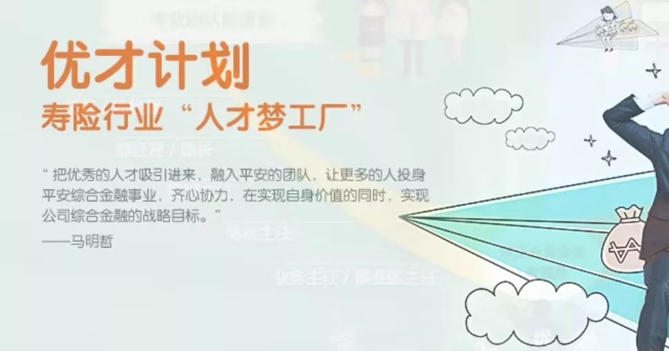 58w同城游戏官网 - 藁城3宗地块成功出让 含1宗住宅用地