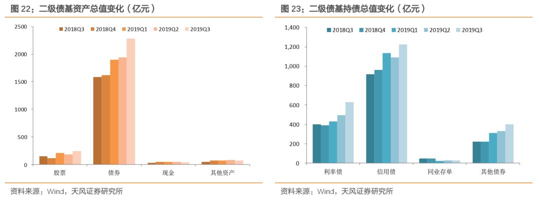 bbin平台上线娱乐,实行“六抓六保”策略 永泰能源与永泰集团捍卫生产第一防线