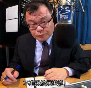 下栽利来国际最老牌网-2015,你不知道自己干了什么?别人知道