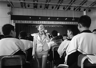 “美少女”身高1米3，芳龄32 袖珍小阿姨：走过烦扰，做快乐的人