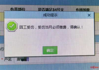博一把白菜网址大全 - 印媒:中国将帮助巴基斯坦在5年内实现载人航天飞行
