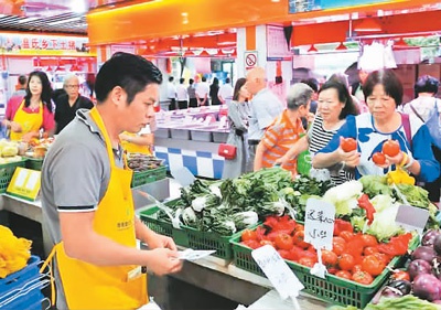 图为广州的粤港澳大湾区“菜篮子”档口。（资料图片）