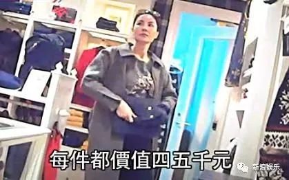 那年今日 | 六年前，他们还是很甜的