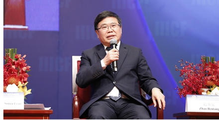 外交部拉美司司长赵本堂出席第四届中拉基础设