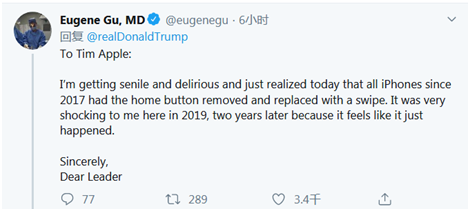 金狮真人|亿帆医药控股子公司在研产品获得美国FDA孤儿药资格认定