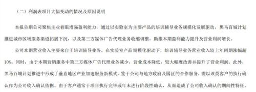 28利发国际_进入六月的第一波活动福利来了,请及时查收