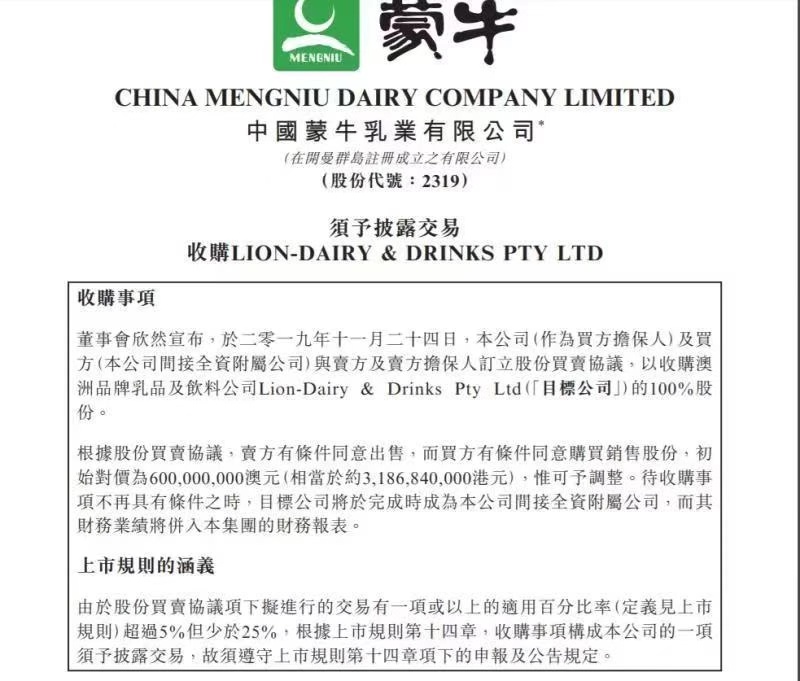 优发客户端登录,秦岭脚下农家乐|石槽、米缸、算盘、土灶,买单请您移步账房