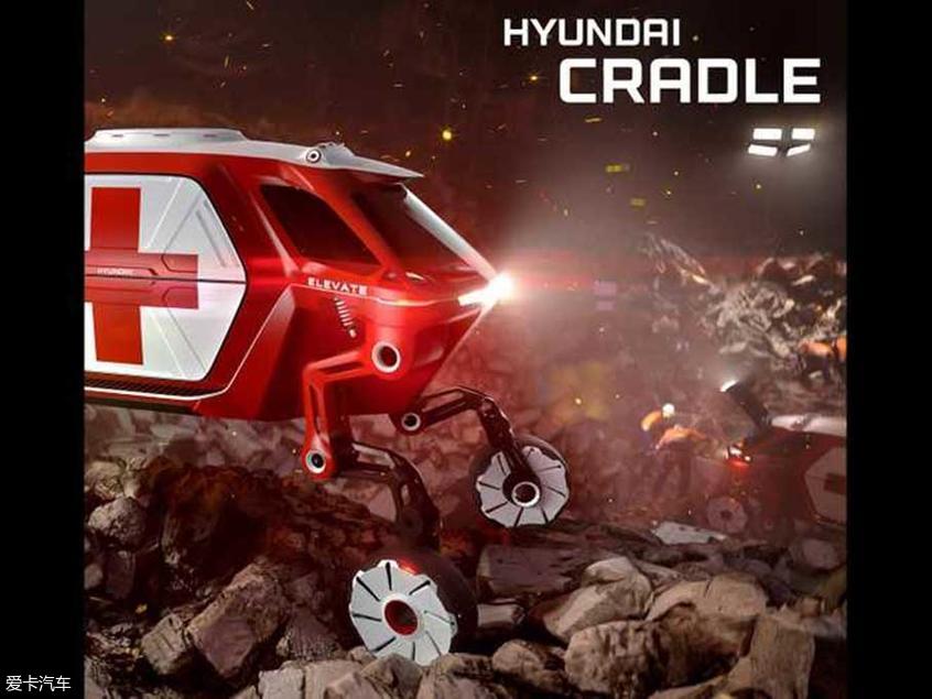 现代Elevate概念车预告图 今年1月发布