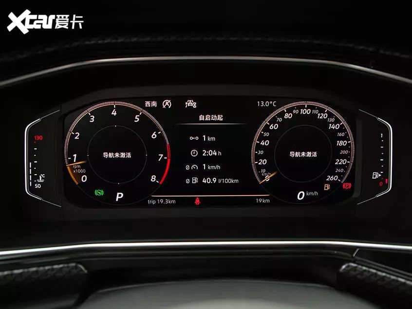 一汽-大众探影12月4日上市,网友:肯定大火!