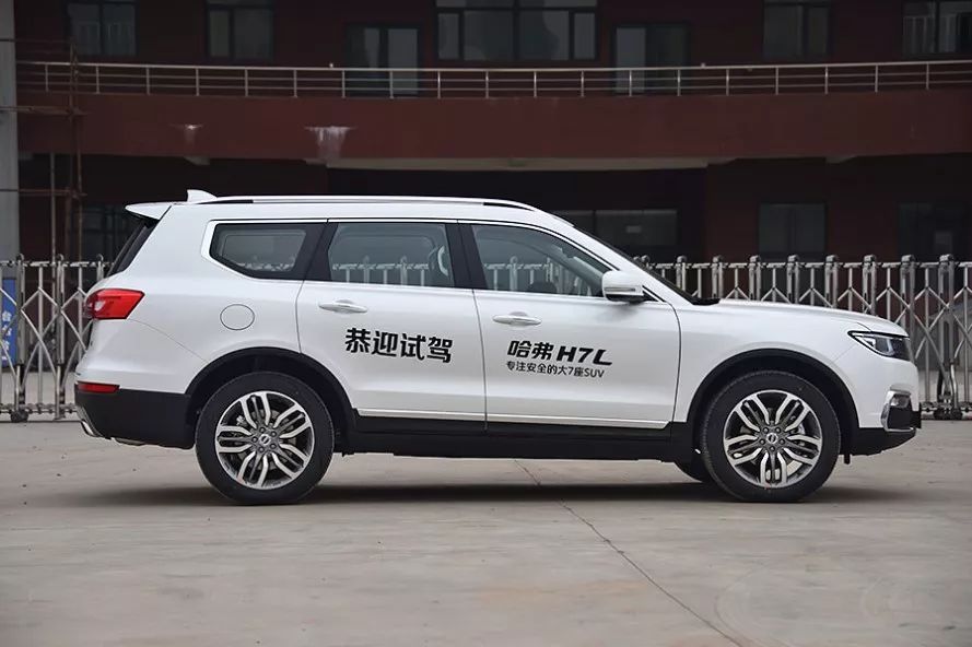 为了哈弗H7L果断放弃本田CR-V,车主用亲身体验给出原因
