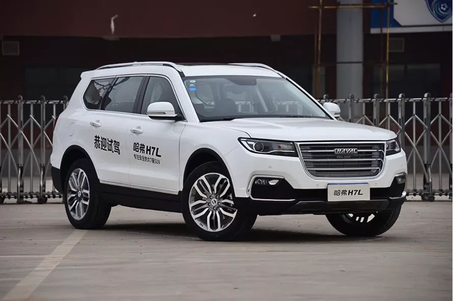 为了哈弗H7L果断放弃本田CR-V,车主用亲身体验给出原因