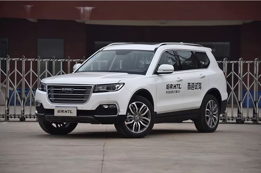 为了哈弗H7L果断放弃本田CR-V,车主用亲身体验给出原因