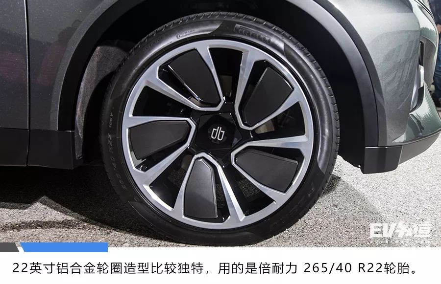 展现数字力量之美 试乘BYTON Concept