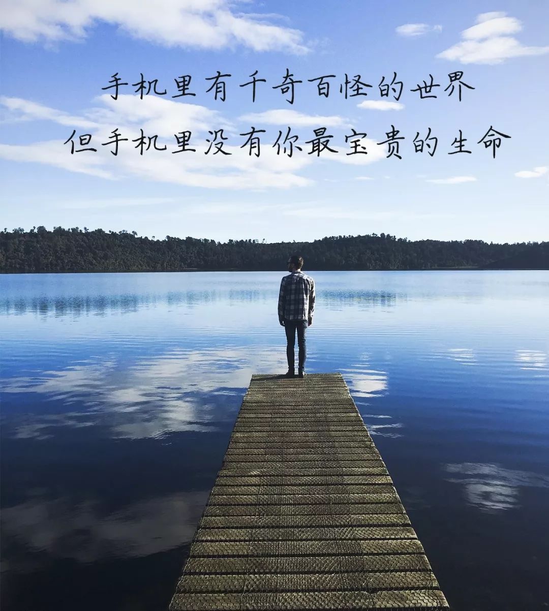 北京双胞姐妹溺亡:我发个朋友圈,孩子就不见了