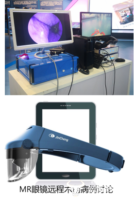 5G+4K+VR亮相黑科技通信展 带你重燃国庆观礼激情