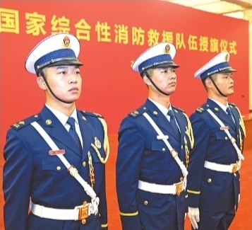 换装不换使命 转制不改作风