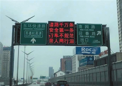 春节档三部影片都删掉了什么内容？