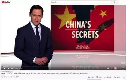 图为澳大利亚媒体坚持播出王立强编造的“间谍故事”