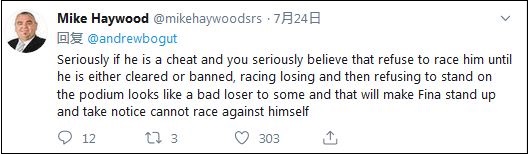 孙杨,澳大利亚 孙杨,澳大利亚