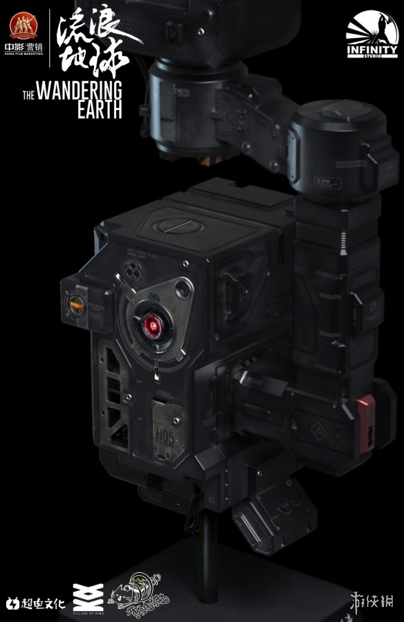 《流浪地球》MOSS收藏级道具复刻版众筹今晚开始!