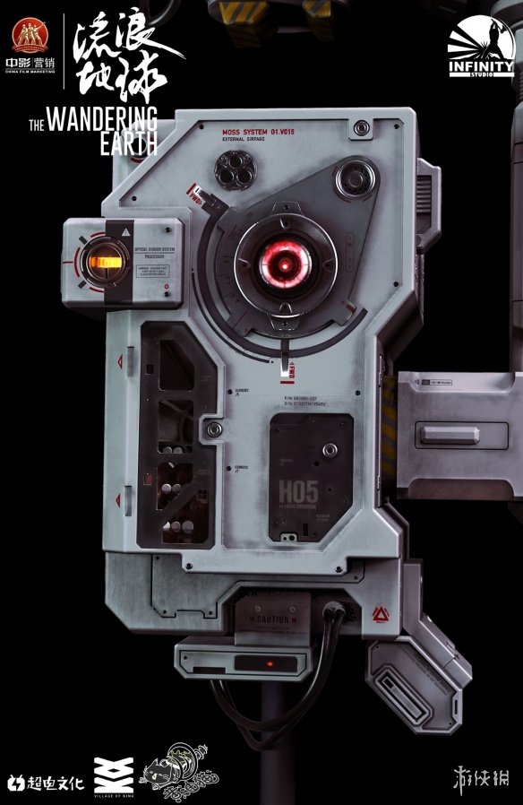 《流浪地球》MOSS收藏级道具复刻版众筹今晚开始!