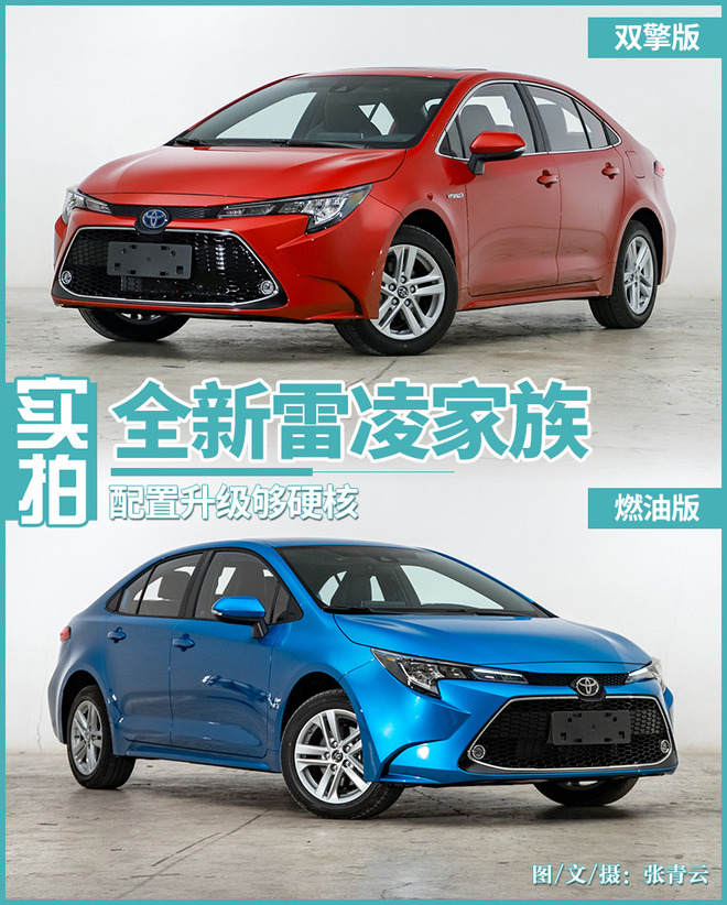 这里有“10-15万紧凑型车“的最新资讯请不要错过