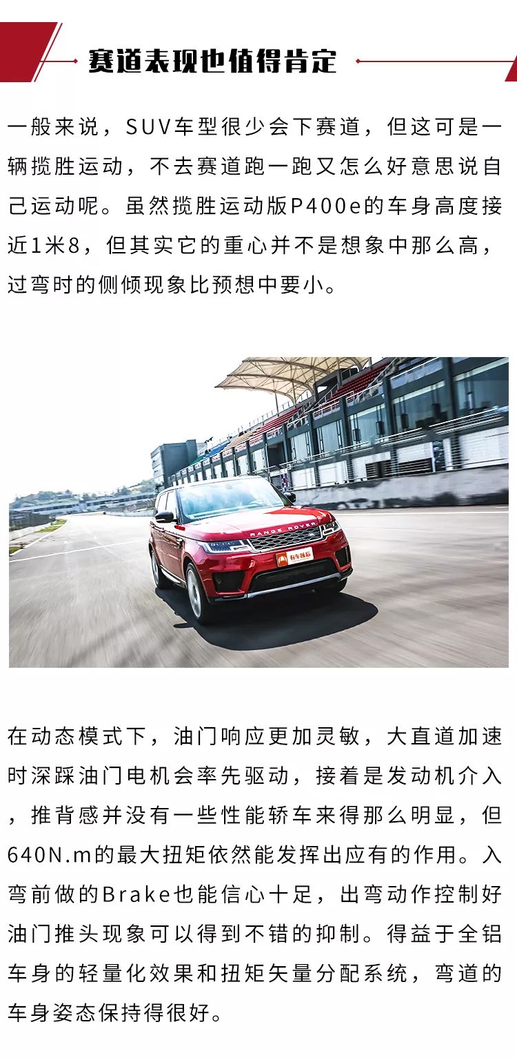 2018年能买这台SUV，朋友圈就你最成功！