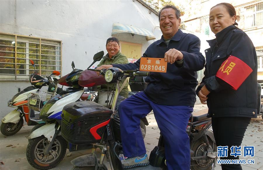 习近平总书记在深度贫困地区脱贫攻坚座谈会上的重要讲话引起强烈反响