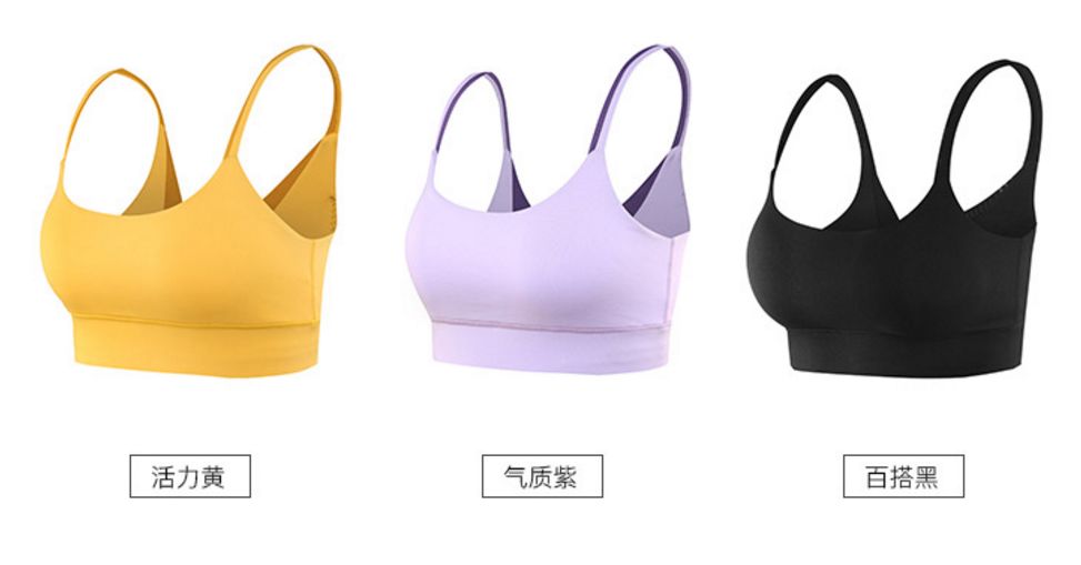 U领口内衣_夏天校服领口看见内衣(2)