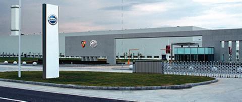 2020年在即，地方车企“十三五”能否再次超越