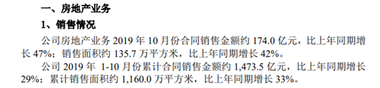网上扎金花赌钱游戏-国台办:民进党当局领导人 10月10日讲话充斥对抗和敌对意识