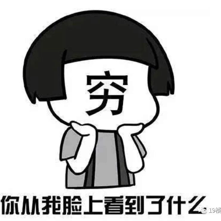 隐形人幽灵人口_隐形人 幽灵人口(3)