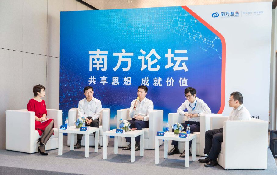 凤凰平台奖金是多少钱 城地股份前三季度预盈2.5亿增251% 并购标的完成业绩承诺近六成