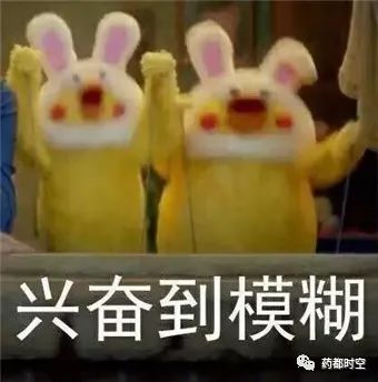 本地 | 亳州市区东外环(三清大道)又有新进展啦