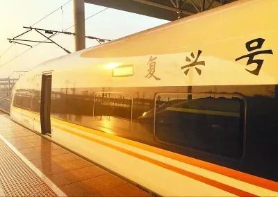 40年,我们不负时间…