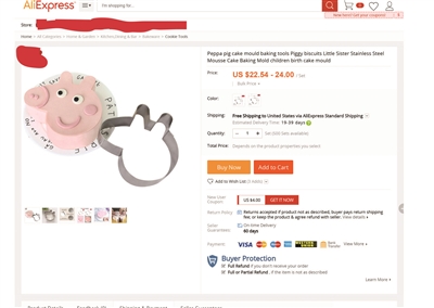 卖自己的货，留别人的收款账户?