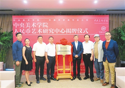 「乐盈网站平台」清华女毕业生帮美国破解北斗,使中国上千亿打水漂,危害有多大?