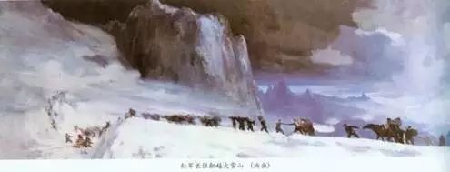 红军爬雪山(油画)(图片来自新华网)