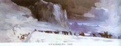 　　红军爬雪山（油画）（图片来自新华网）