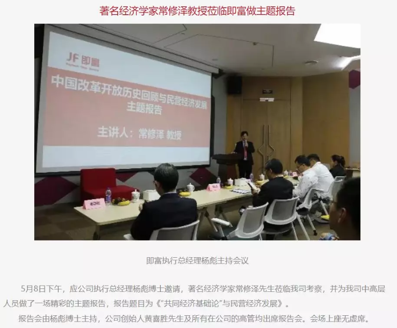 二o一七年葡京赌狭诗官网|独家!从化马场成为获澳洲认可出口马匹之地