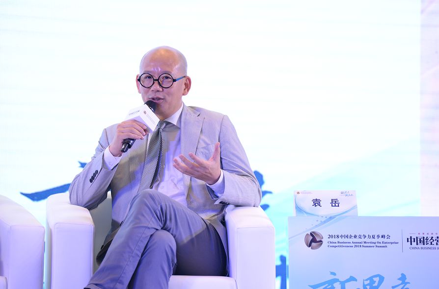 比特金会精彩!2018中国企业竞争力夏季峰会