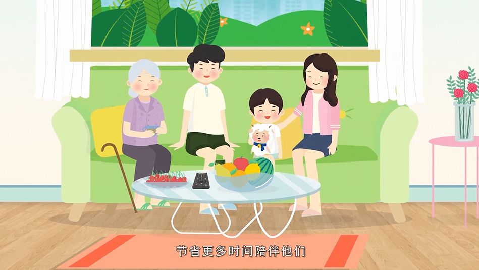 U点语音遥控器，4K电视智能好“帮手”