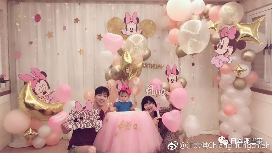 结婚没多久她都怀二胎6个月了 这是什么神仙速度