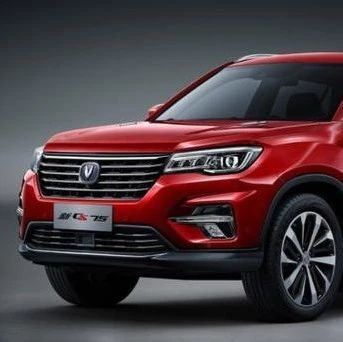 “国民神车”迎来改款 推荐三款2018年上半年改款的自主SUV