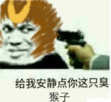 荣耀周报:王者荣耀孙悟空皮肤惨遭魔改!一天卖1.5亿元的皮肤重