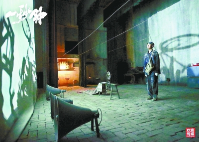 张艺谋《一秒钟》入围柏林电影节 今年三部华语片角逐金熊