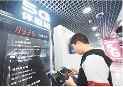 大佬娱乐场乐官方网·孙桐云:避险急升黄金强势收涨 英镑欧元雨过天未晴