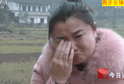 3岁丢失,33年后母女重逢:我看到我妈妈那一刻,我哭了!